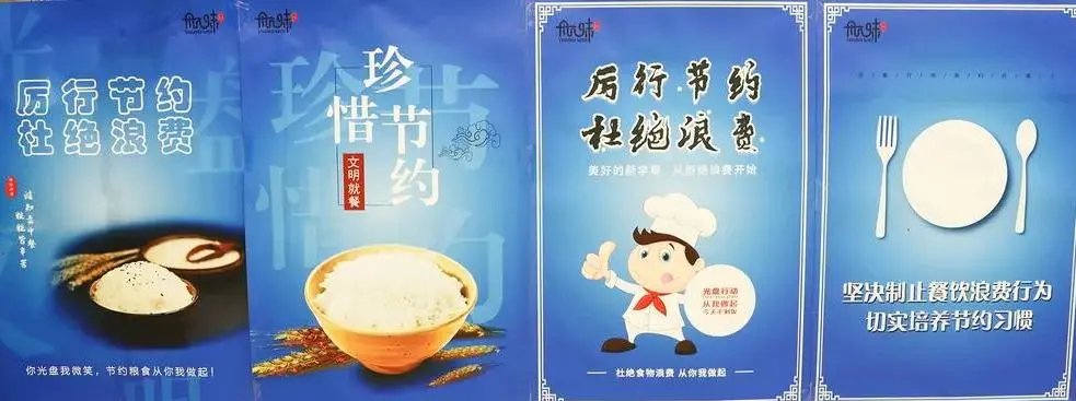(1)北区食堂