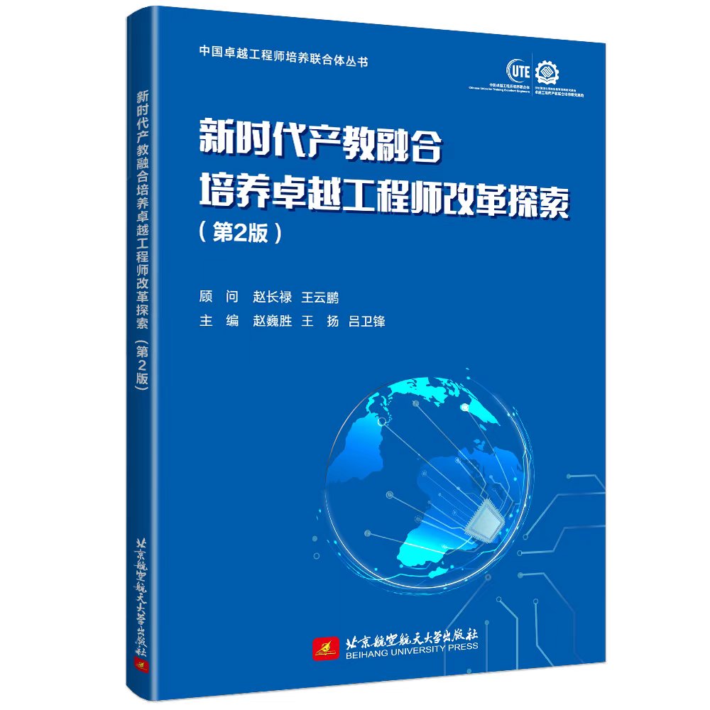 undefined 围绕中原体育官网新人权益战略需求