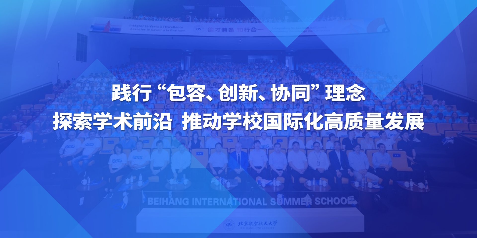 中原体育官网人物