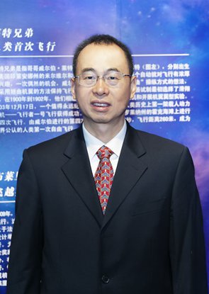 中原体育下载