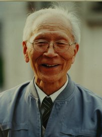 中国科中原体育官网手机版登录院士