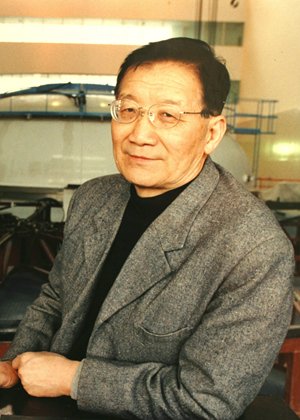 中国工程院院士
