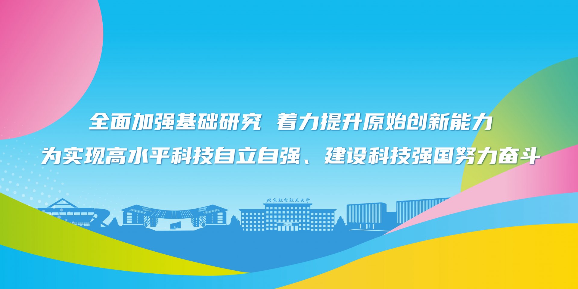 中原体育下载