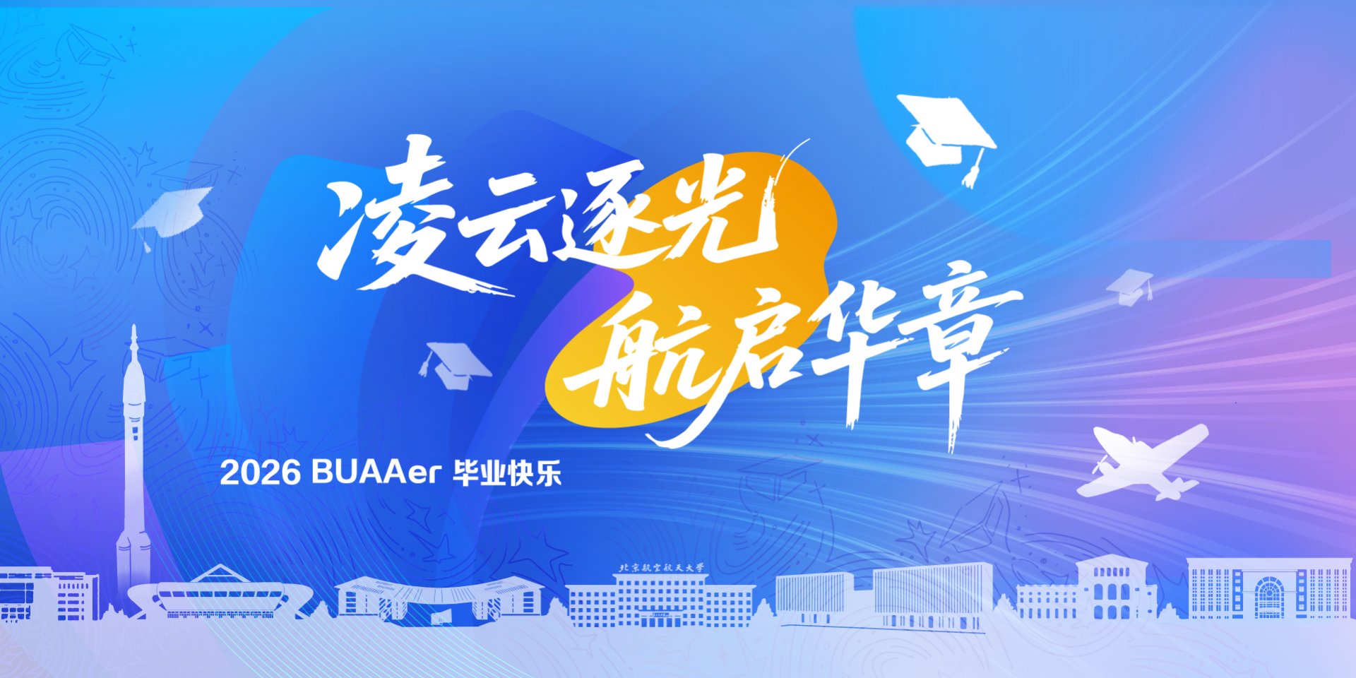 数据中原体育官网