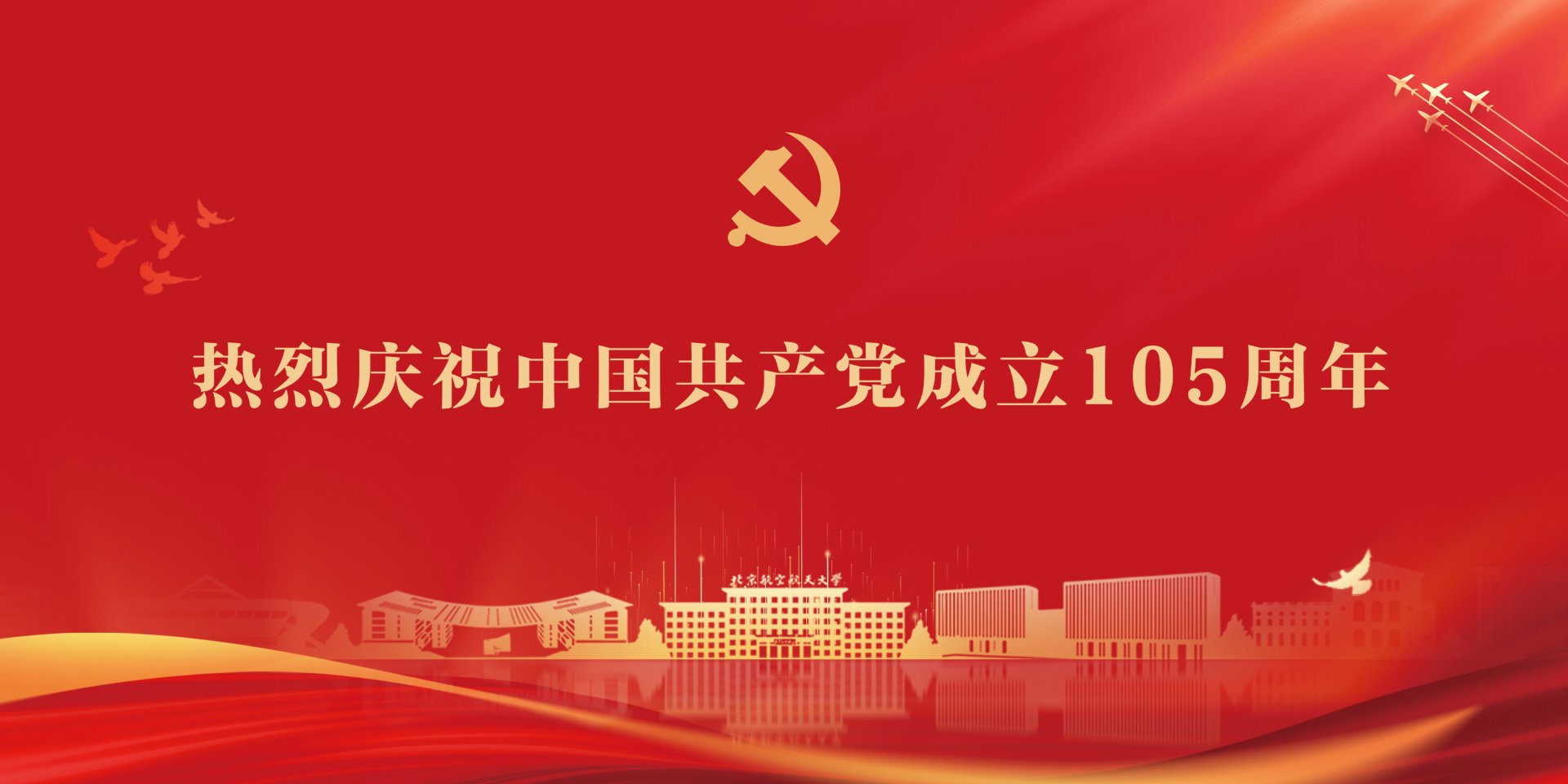 媒体中原体育官网