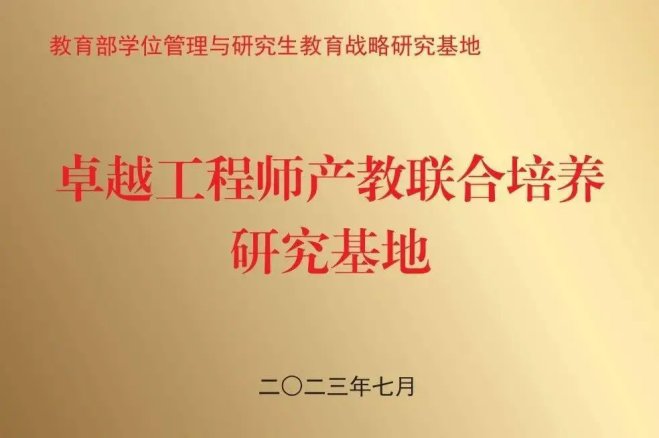 服务中原体育官网新人权益为宗旨