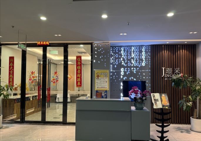 设有智慧称重自助餐线