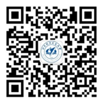 【转载】工业和信息化部召开2026年