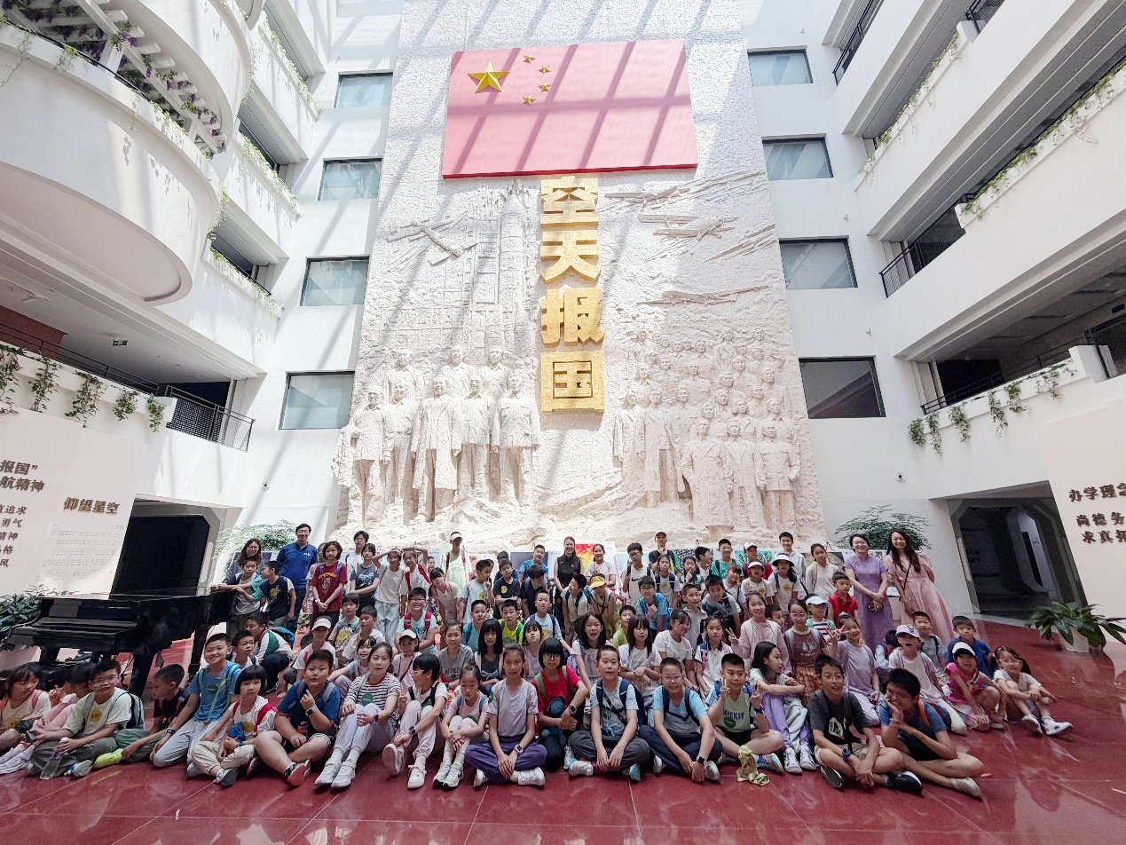 中原体育官网安全访问校工会/妇女联合