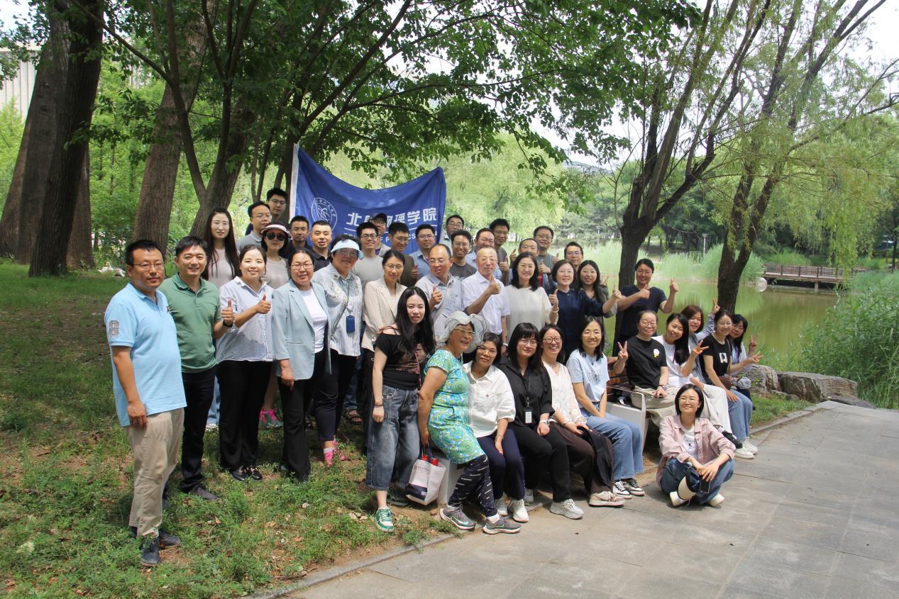 中原体育官网安全访问校工会/妇女联合
