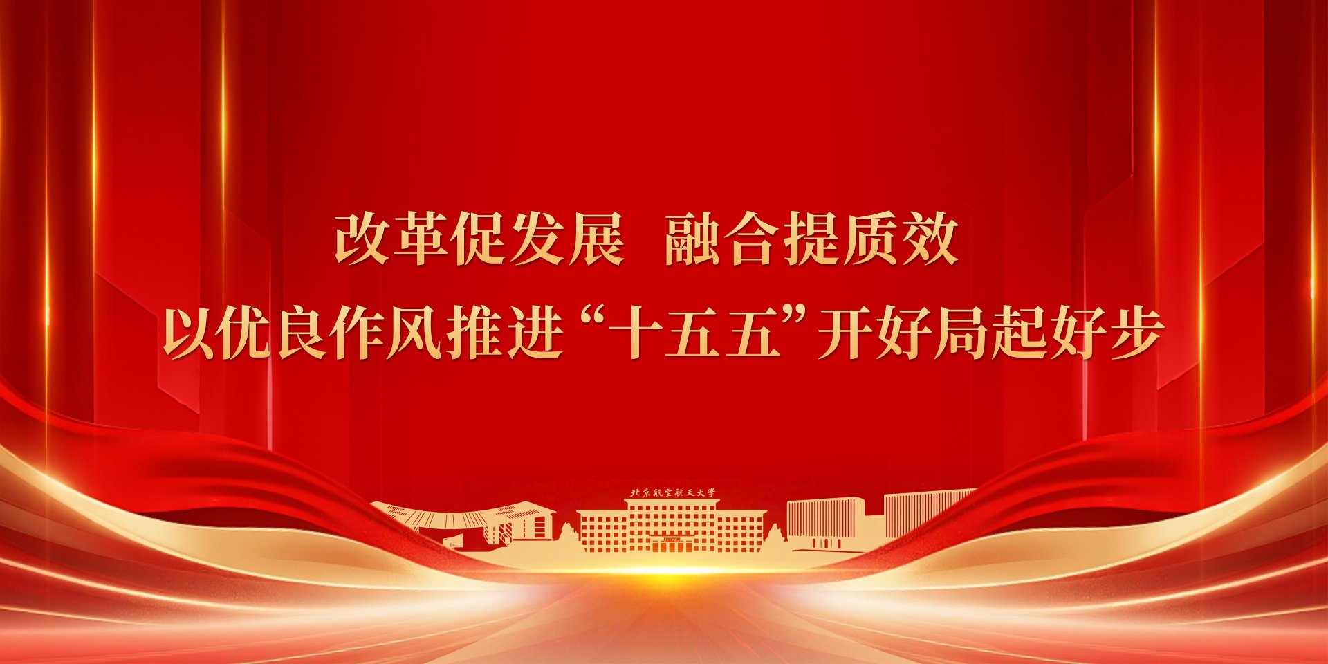 中原体育下载