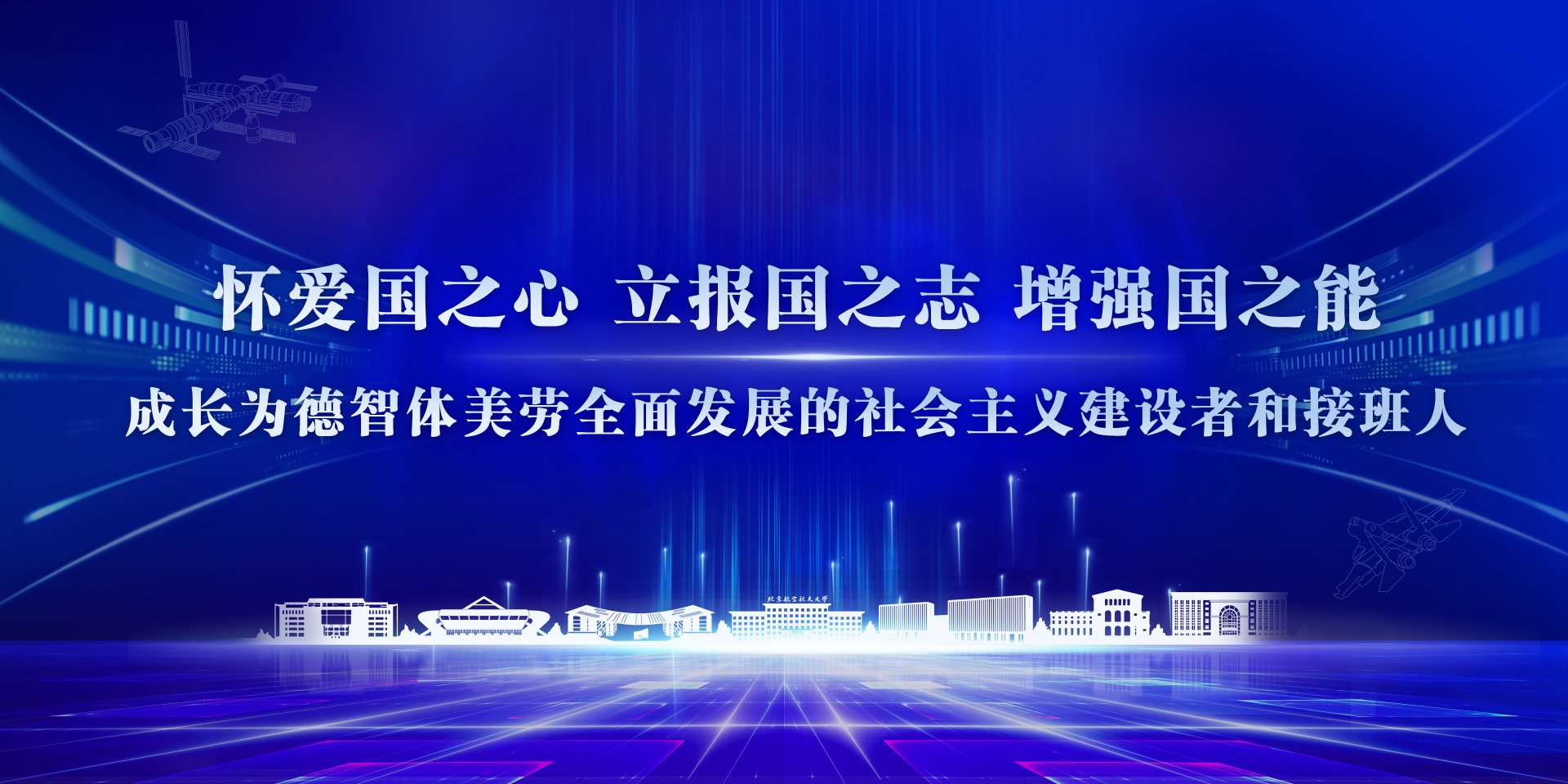 中原体育官网安全访问
