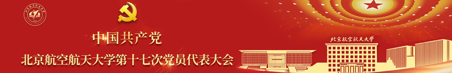中原体育下载新手怎么玩知识库
