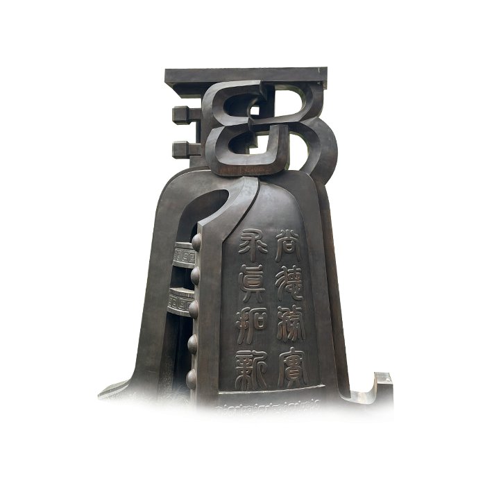 中原体育下载