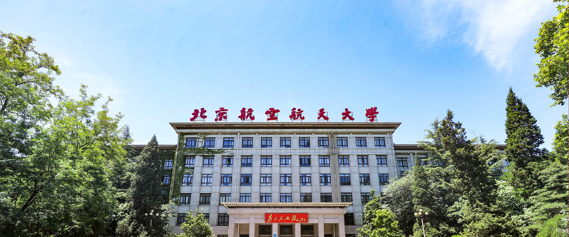 中原体育下载