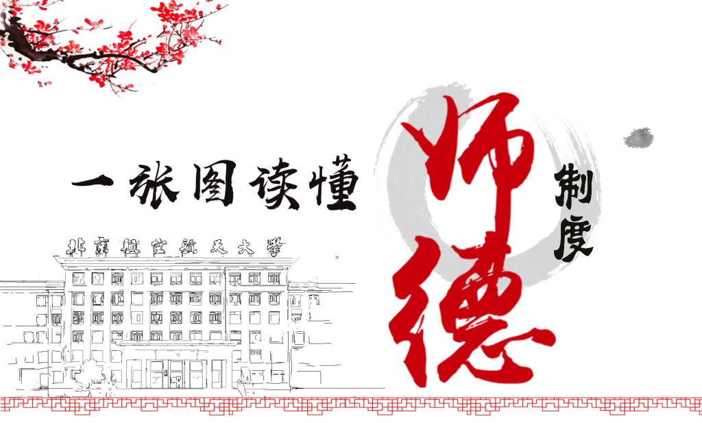 北京市海淀区中原体育下载与欧洲杯达成