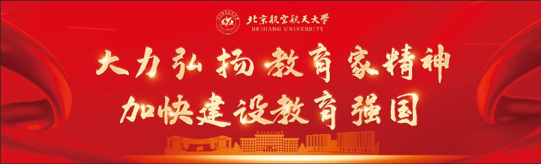 新华社北京8月26日电中共中央 国务