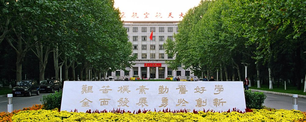 中原体育官网app下载 - 中原体育官网