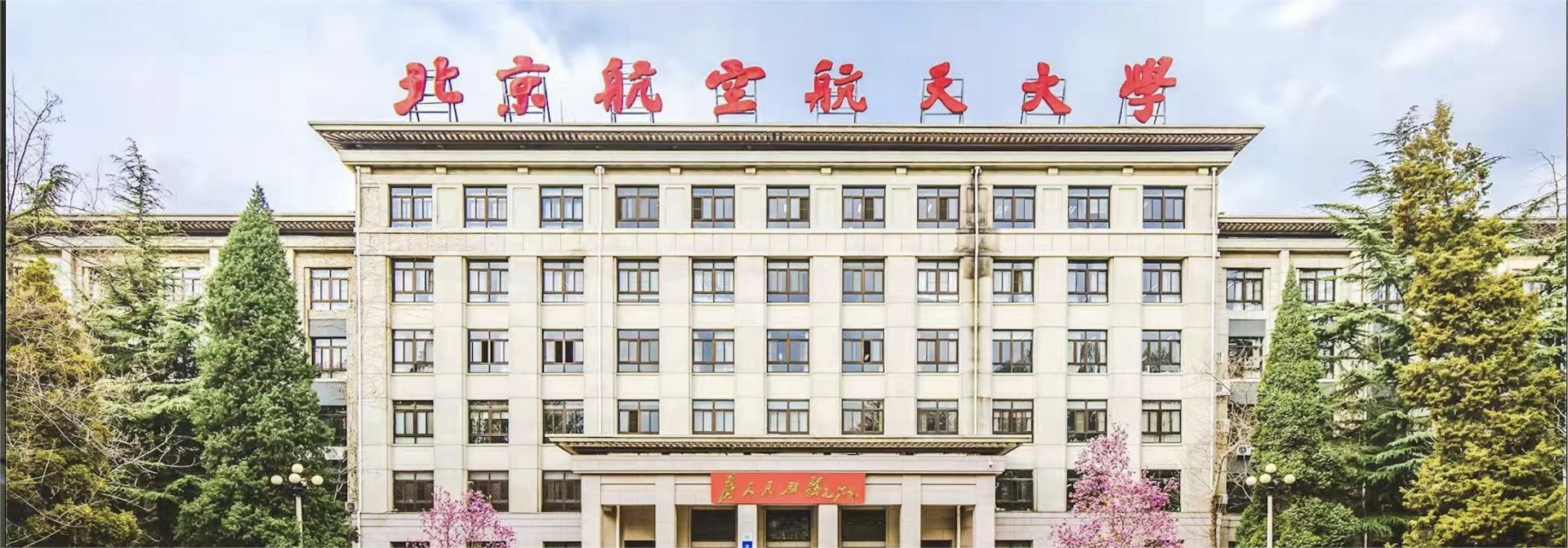 中原体育官网