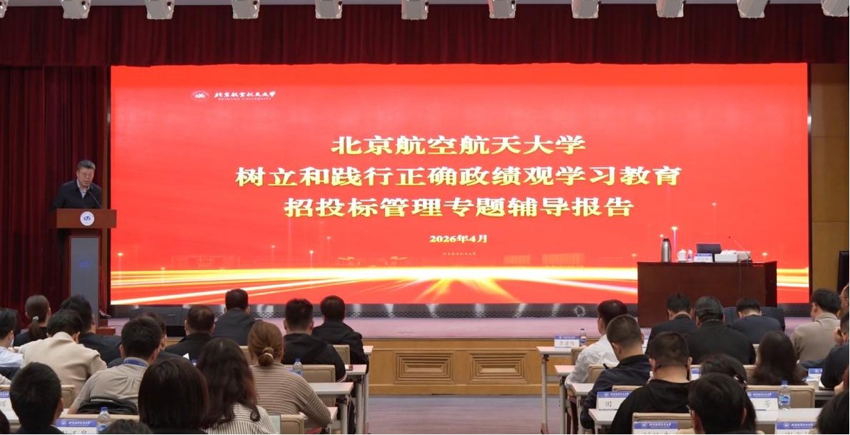 请升级浏览器版本