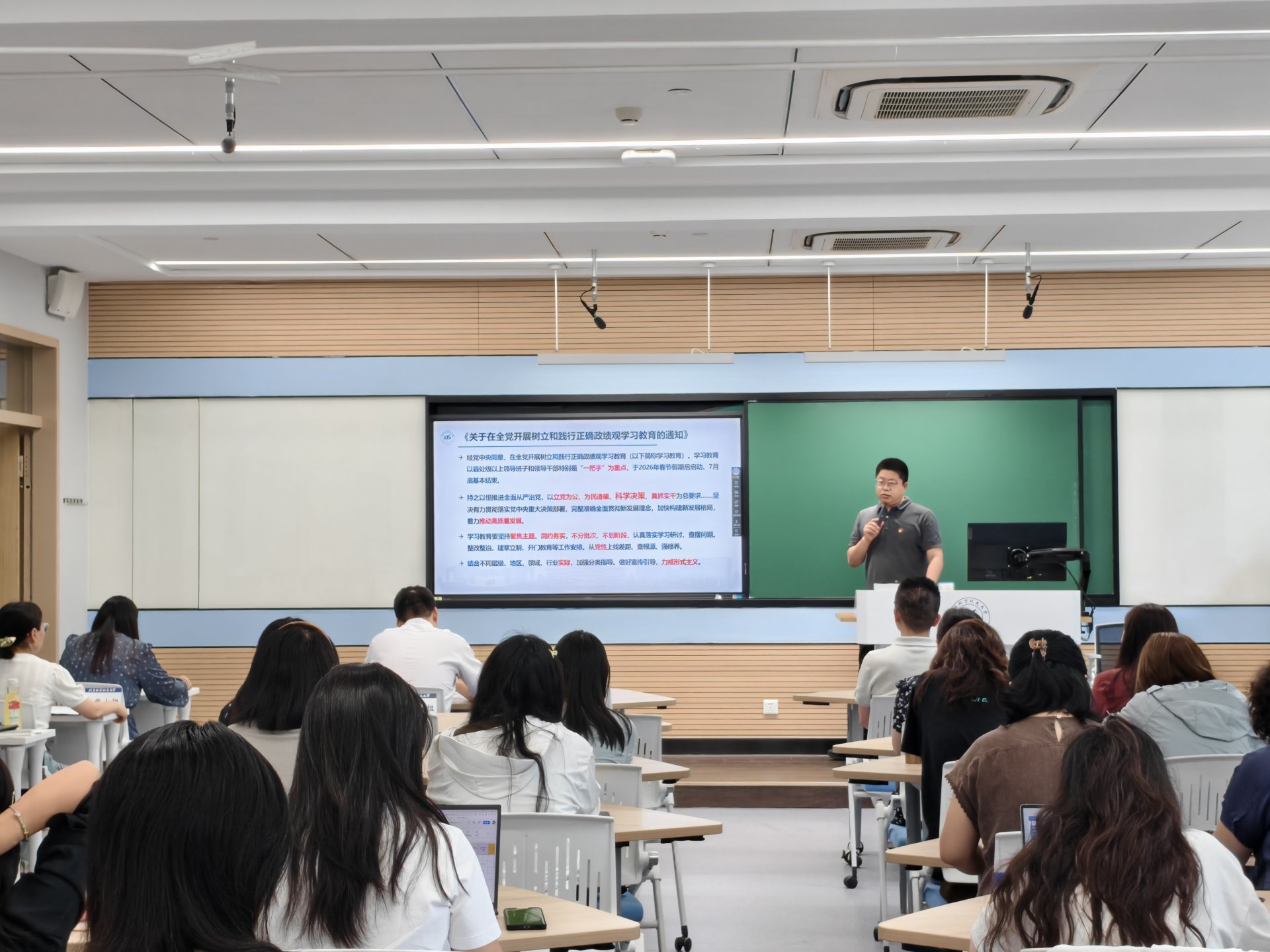 智学中原体育官网成为纽卡斯尔联全球官