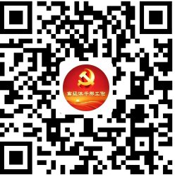 中原体育下载