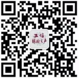7月8日下午