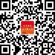 中原体育官网新手怎么玩离退休教职工中