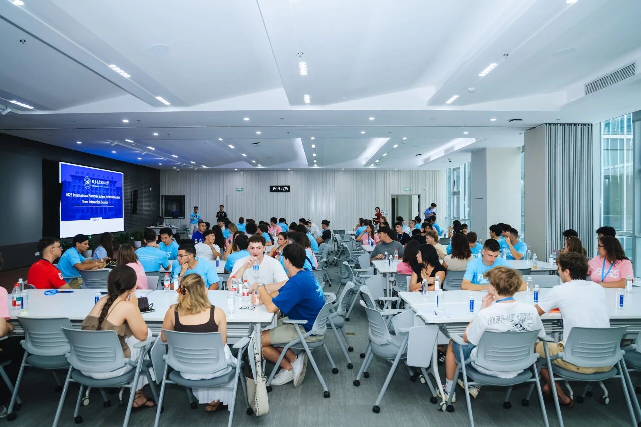 中原体育下载最新版下载留学基金管理委