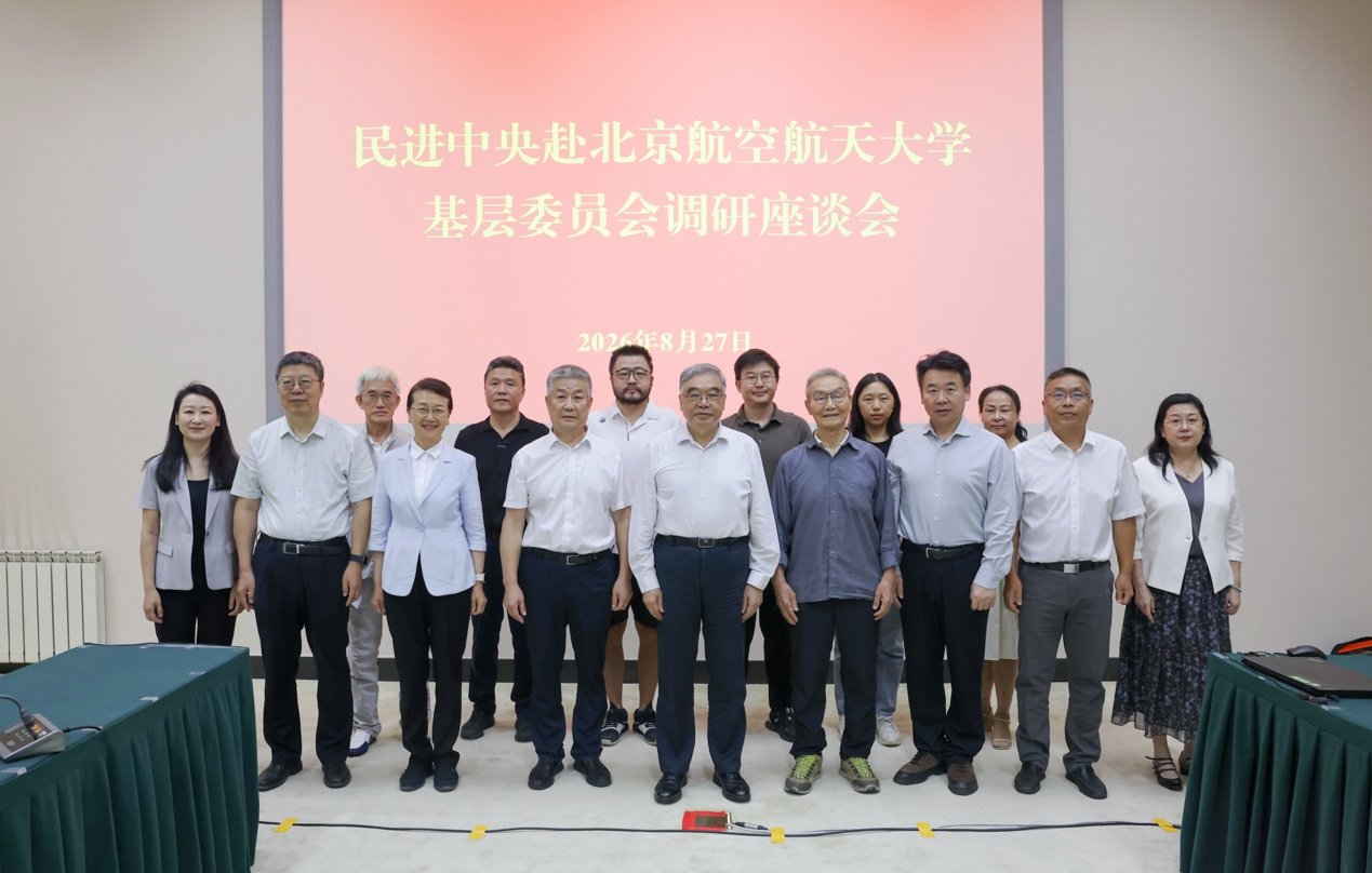 中原体育官网最新版下载新闻网8月29