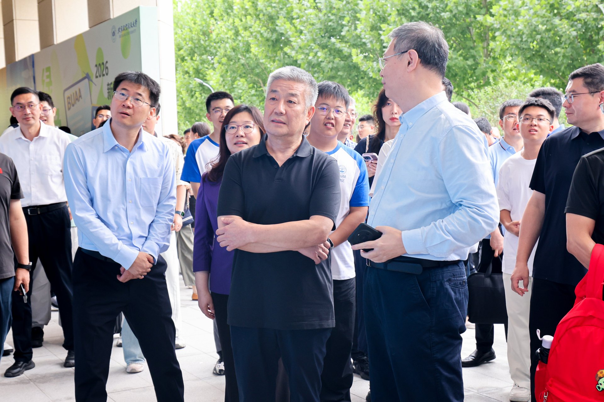 奋楫启航