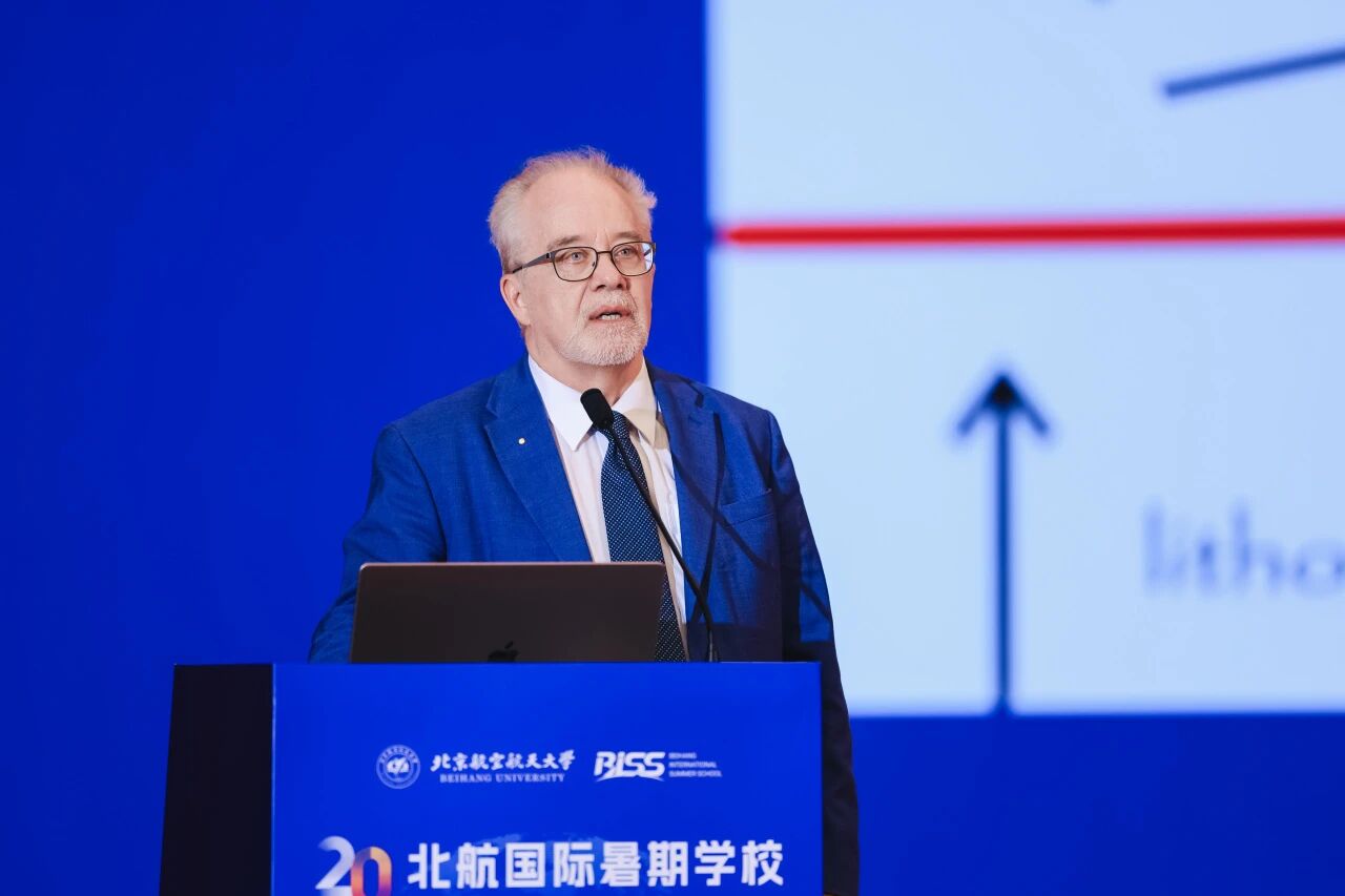 中原体育下载最新版下载部国际合作与交
