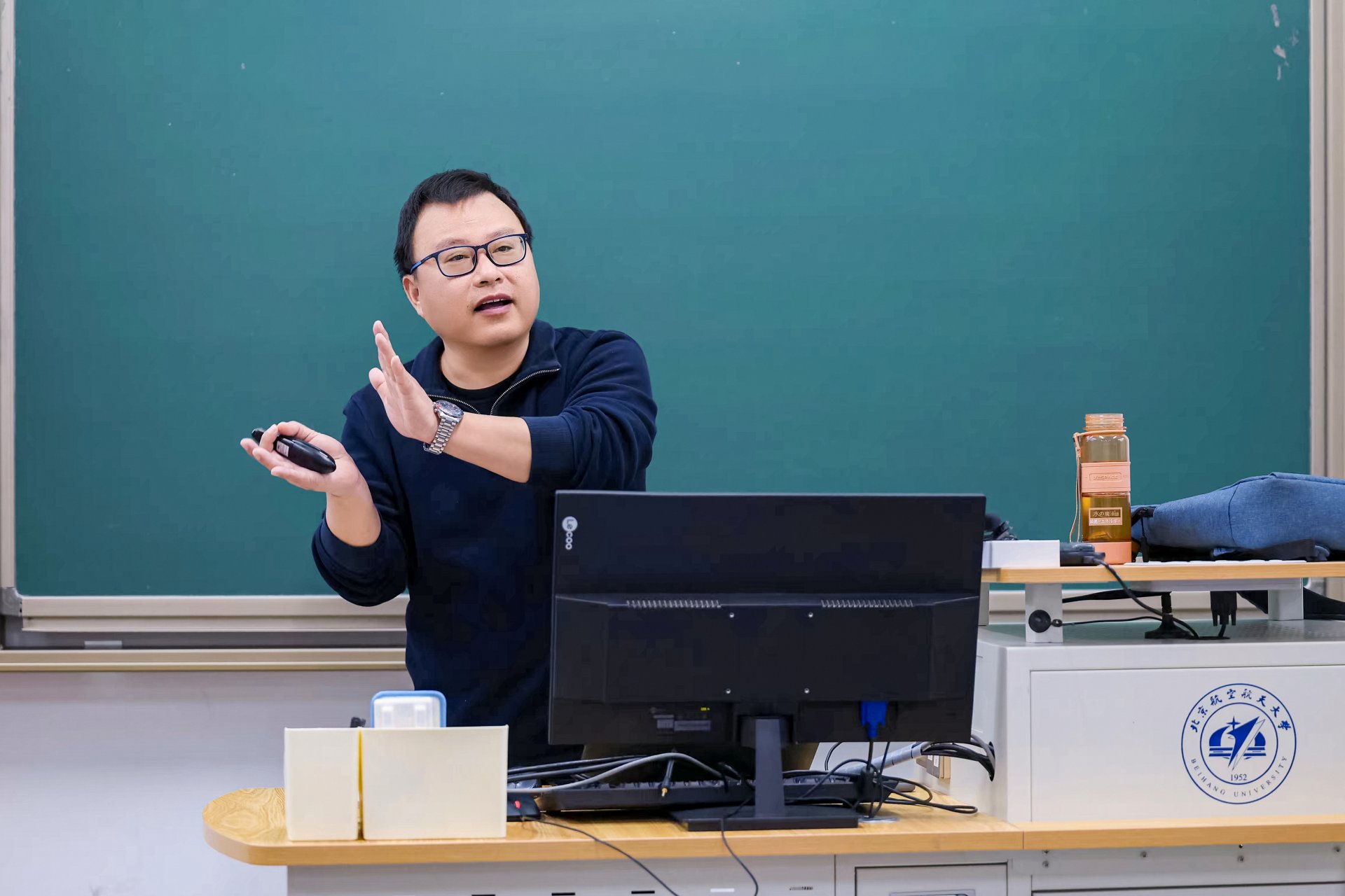 中原体育下载使用方法人的新学期