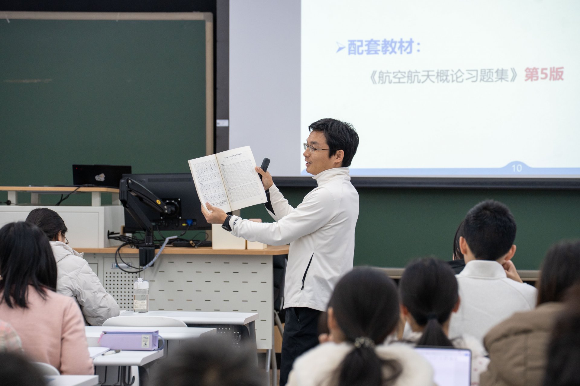启新程，中原体育下载使用方法人的新学期！
