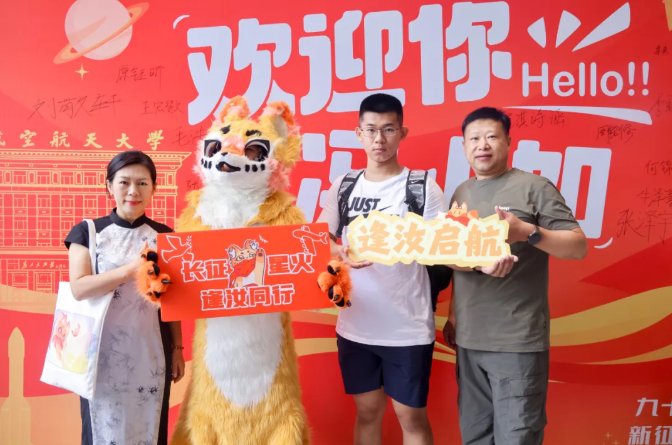 有规划地适应大中原体育官网最新版下载