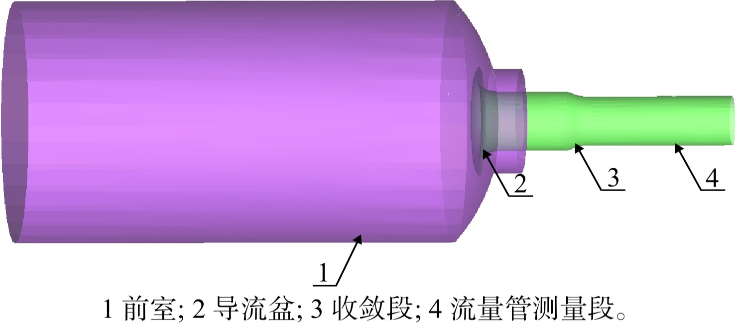 0.016697和244次循环寿命