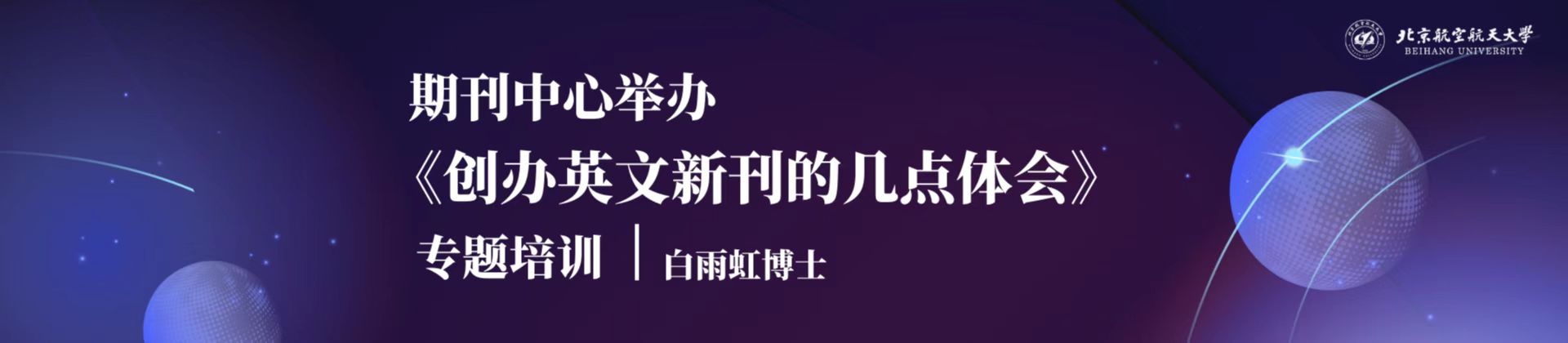 中原体育官网官方网站