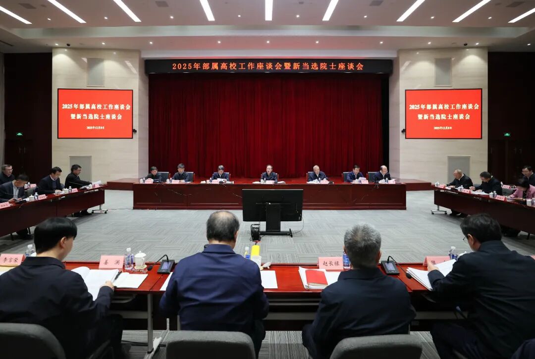 中原体育下载