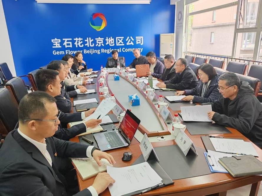 中原体育下载新手怎么玩