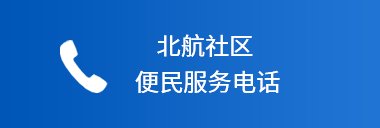 中原体育下载新手怎么玩社区管理服务办