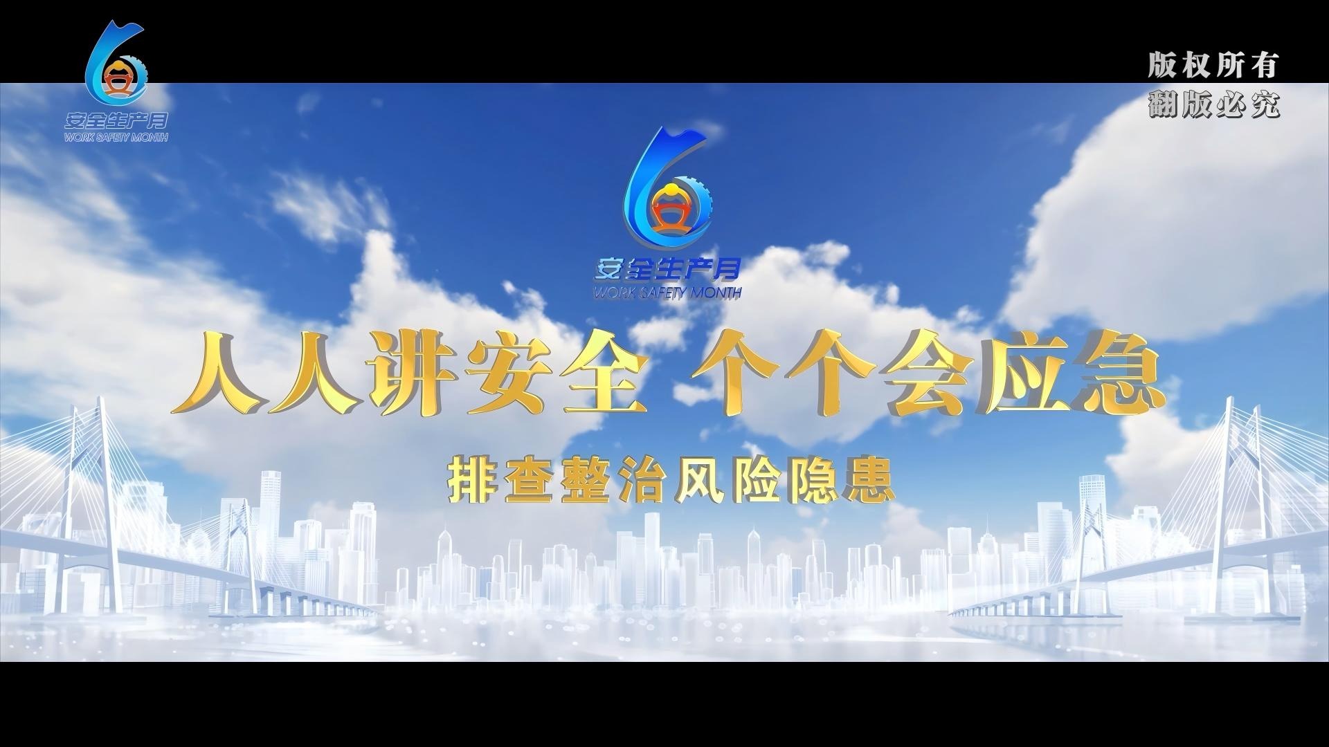 中原体育下载携手西甲联赛开启官方合作资料