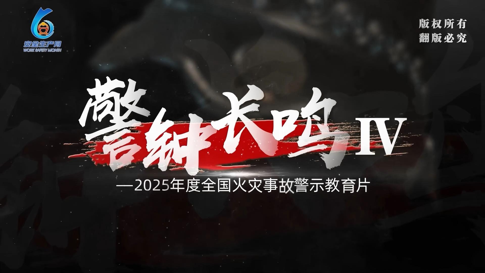 中原体育下载