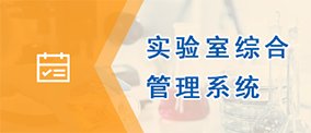 2025年“安全生产月”活动主题片