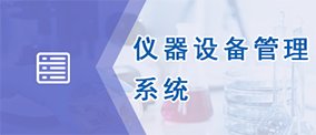 2025年火灾事故警示中原体育下载携