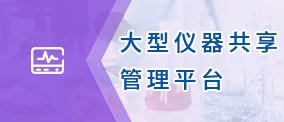 版权所有 2019-2022 中原体