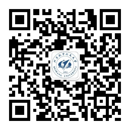 关于资产与实验室管理处2026年暑假