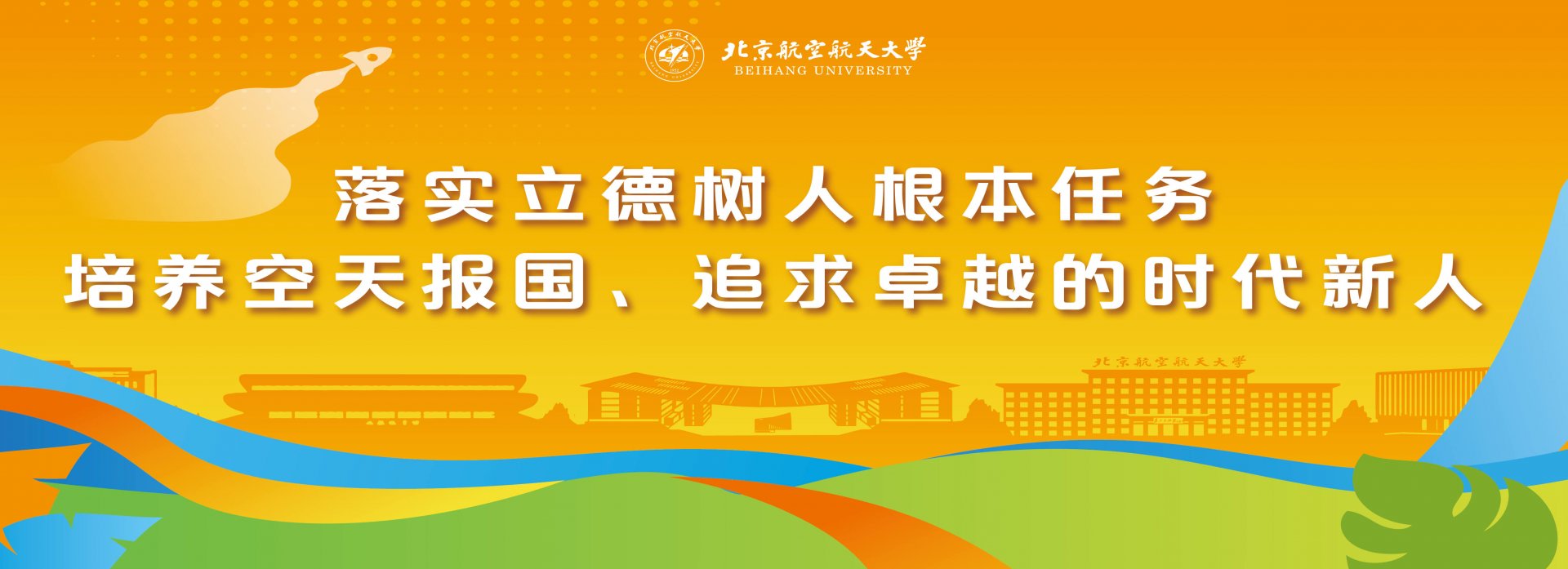 中原体育下载