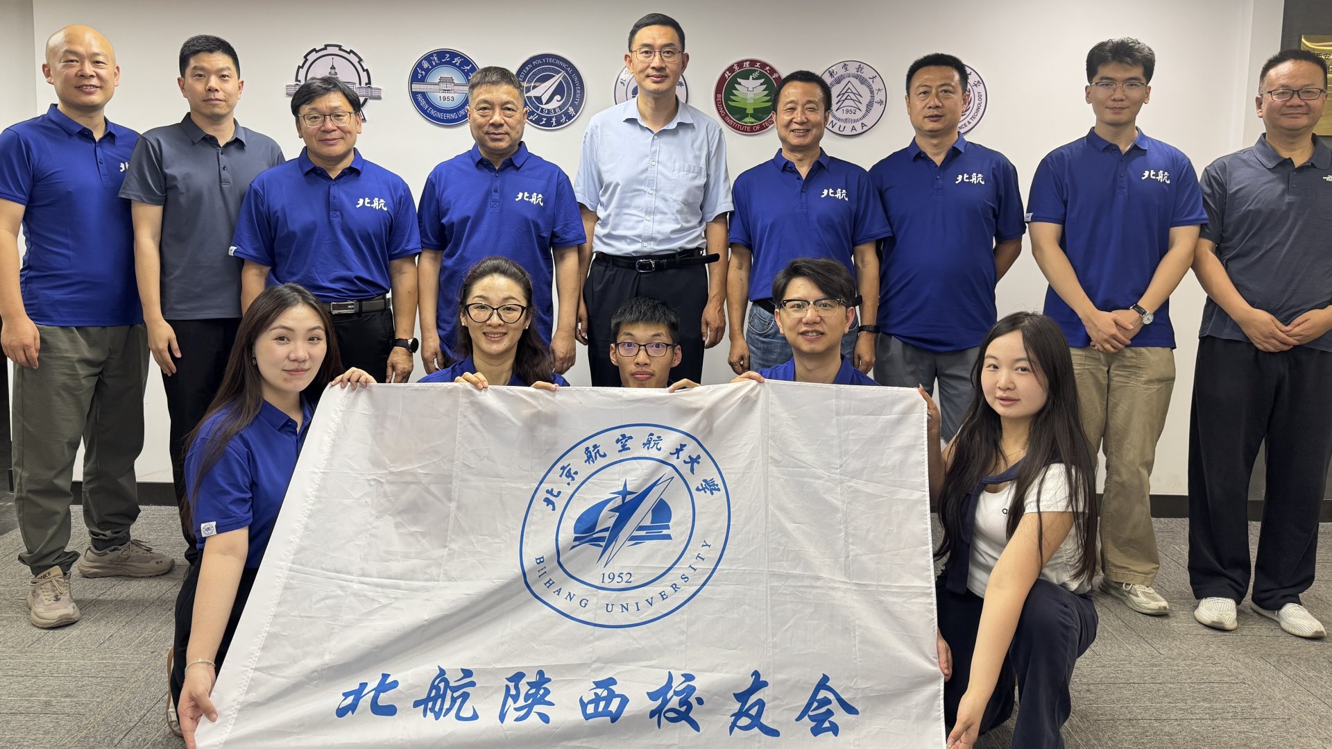 中原体育官网官方渠道中原体育官网官方