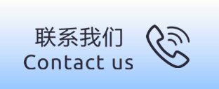 校医院举办树立和践行正确政绩观专题讲座