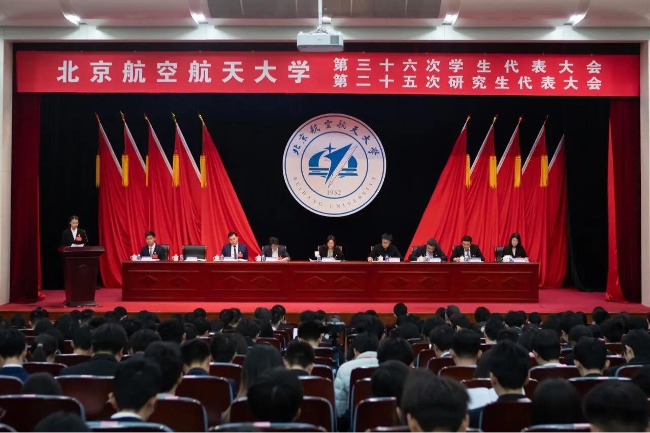 中原体育官网平台介绍邀请多位全国劳动